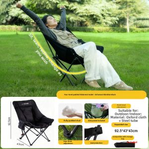BUZHIHUANGYE | Outdoor Folding Moon Chair Dual Use for Rest and Work
