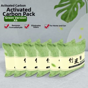 TOKUSET | Formaldehyde Removal Charcoal Pack for Cars