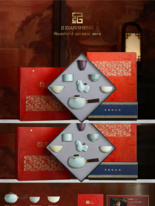 JIXIANSHENG | Tea Set Lazy Tea Maker Gift for Elders and Teachers