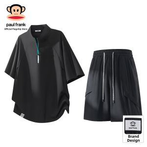 Paul Frank | Trendy Functional Sportswear Set Two-Piece