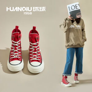 Red High Top Canvas Shoes for Women Breathable Student Sports Shoes Global Brand Korean Style round Toe Cross Laced Slip-On