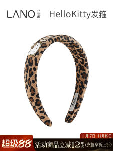 Fashionable Leopard Print Childrens Hairband Womens Style Lanro Hello Kitty New 2025 Korean Style Hair Accessories