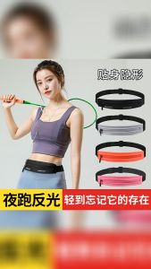 Sport Running Waist Bag Tas Pinggang Olahraga Jogging Lari Weistbag Lari Running Belt