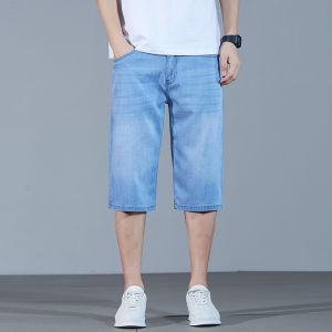 TUCANO | Light And Thin Breathable Mens Shorts