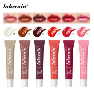 Lakerain New Butter Lip Balm Long-term Moisturizing Repair Remove Dead Skin Moisturizing 6 Colors Lip Balm