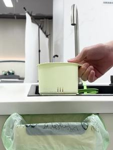 HANSHILIUJIA | Water Draining And Waste Filtering Basket