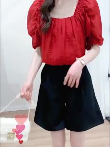 Puella | French Style Casual Blouse with Square Neck and Puffed Sleeves