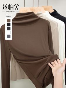 Slim Fit Long Sleeve T-Shirt Simple Half High Collar Inner Wear Elegant Base Shirt for Women Commute Style Autumn New Arrival