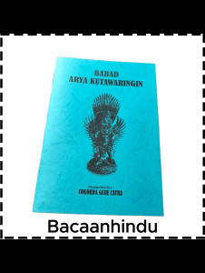 Buku Babad Arya Kutawaringin Agama Hindu Cokorda Gede Catra