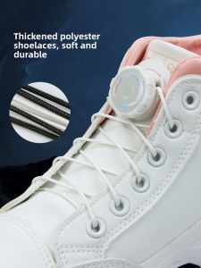 C U LACING | Quick Lace Rotation Button Shoe Buckle