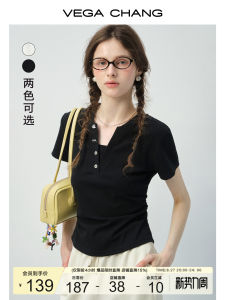 Slim Fit V-neck Short Sleeve T-shirt