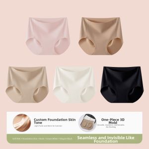 TENGNAIMEI | Antibacterial Seamless Briefs A
