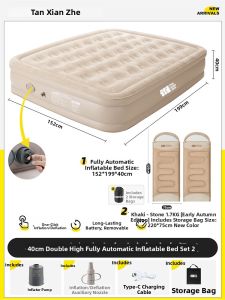 TanXianZhe | Automatic Inflatable Mattress Folding