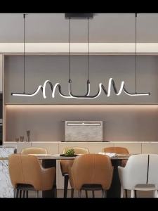 Modern Black LED Pendant Light for Dining Room Curved Chandelier Efficient Home Lighting Fixture Kitchen Living Room Home Decor