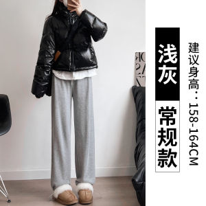 Quần Thể Thao Lót Lông Cừu Cạp Cao Ống Đứng Rộng Rãi Phong Cách Mỹ Thường Ngày Mùa Thu Đông Quần Dài Cho Nữ