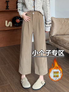 กางเกงขายาวทรงสลิมฟิตผ้าคอร์ดูรอยบุขนแกะทรงสลิมฟิตสำหรับผู้หญิง เอวสูง ความยาวสั้น ทรงหลวม ทรงลำลอง เสื้อผ้าทำงาน