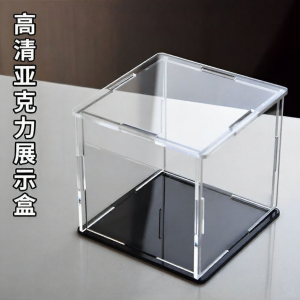 Acrylic High Transparency Display Case Glass Dust Cover Toy Gundam Model Storage Box Cover Collectible Figure Showcase