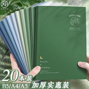 New Year Large Size Soft Cover Simple Design High School Notebook Special for Middle School Students Grid Inner Pages Chinese Style