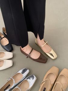 Giày Mary Jane Màu Bạc Đầu Vuông Đế Phẳng Mềm Mại Cho Nữ Mùa Hè 2023 Phong Cách Hàn Quốc Đế Bằng Mũi Nhọn Nhẹ