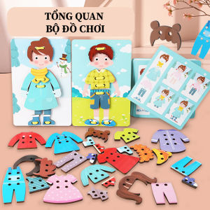 Đồ chơi giáo dục nhận thức sớm motessori - Thiết kế trang phục bằng cách xâu dây thừng vào các mảnh ghép chất liệu gỗ