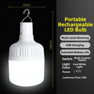 OPPLE | Rechargeable Emergency Lighting Bulb