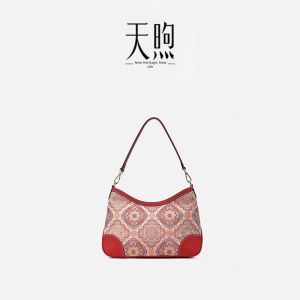 Chinese Heritage Song Jin Silk Wedding Bag