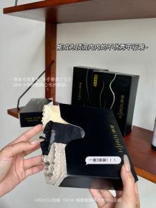 Hishou Hi Thin S91# High Waist Luxury Lady Birds Nest Silk Light Pressure Pants Womens Lace Panties Thin Breathable Briefs