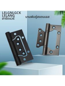 FENGHONGTAO | Heavy Duty No Mortise Hinges For Doors Brushed Nickel