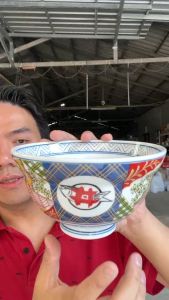 จานเซรามิกร้านอาหารญี่ปุ่น จานข้าวหน้าปลาแซลม่อน จานข้าวหน้าปลาไหล ขนาด6.2 นิ้ว มีขา ออกใบกำกับภาษีได้