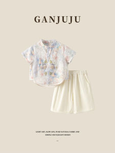 BOGUXIONG | Boys Chinese Style Tang Costume Set Summer