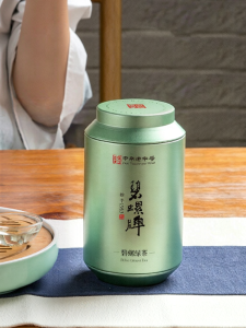 Biluo | Genuine Pre-Rain Special Grade Bi Luo Green Tea 100g