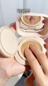 Xixi Soft And Bright Concealer Air Cushion Frost Make up Foundation BB Cream xixi空气气垫持妆轻薄清透BB霜  🍐