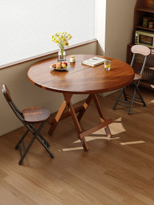 XIANGNANSONG | Folding Portable Space-saving Table