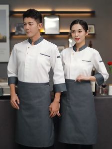Cotton Chef Uniform Set: A Breathable Oil Stain Prevention Solution