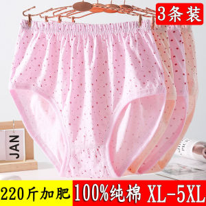 กางเกงชั้นในทรงสามเหลี่ยมเอวสูงผ้าฝ้ายแท้สำหรับคุณแม่ผู้สูงอายุ กางเกงขาสั้นหลวมๆ สำหรับผู้หญิง ฤดูร้อน 2023 จีนแผ่นดินใหญ่