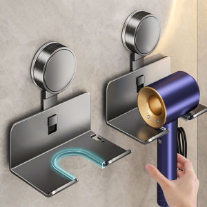 Suction Cup Hair Dryer Holder Wall Mounted Rack Self Adhesive for Dyson Hairdryer Stand Cradle Hand Free Hanger Bathroom Shelves