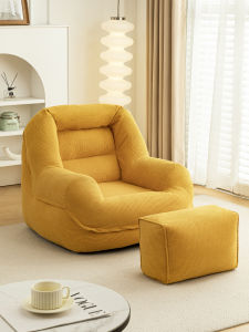 Fall Winter Lazy Sofa Chair Balcony Bedroom Study Reading Area Childrens Small Sofa Lazy Chair Can Lie