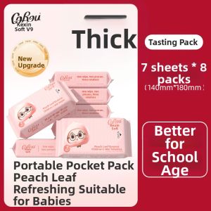 COROU | Child Friendly Portable Cleansing Wipes for Toileting