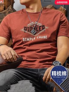 เสื้อยืดคอกลมแขนสั้นผู้ชาย ทรงหลวม ระบายอากาศได้ดี ผ้าฝ้าย แฟชั่นฤดูร้อน 2025 แบรนด์ Tagkita สำหรับผู้ชาย