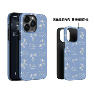 Summer Fresh Hawaii Style Soft Silicon Protective Case for Apple 16PROMAX 15PLUS 14PRO 13 Full Edge Protection Anti-Fall TPU