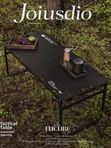 TSINGTON | Hydraulic Folding Camping Table Multifunction Portable IGT