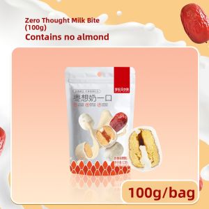 XUEJICHAOHUO | Almond and Cheese Centered Red Dates Snack