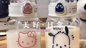 400ML Sanrio Water Bottle With Straw Cute Kuromi Cinnamoroll Transparent Water Cup BPA Free Leak-proof Large Capacity Plastic Water Cup