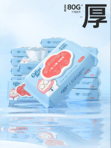COROU | Child-friendly Wet Tissue with Peach Leaf Extract 80 Sheets