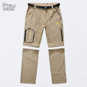 TRVLWEGO Mens Lightweight Quick Dry Hiking Convertible Pants Outdoor Cargo Work Trousers for Camping Travel Safari Fish