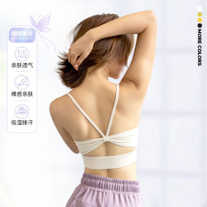 Sport Running Gathered Fitness Clothes Thin Strap Yoga Vest No Steel Ring Bandage Nylon Fabric Womens Tight Fit Elastic Yoga Wear