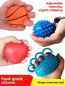 DUZUIHOU | Strength Training Hand Grip Ball