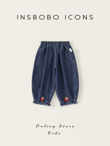 Fashionable Korean Style Girls Jeans Pants Autumn Collection Childrens Cotton Denim Long Trousers Adjustable Waist for Kids