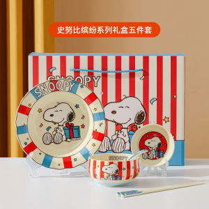 Snoopy | Cartoon Anime Snoopy Ceramic Tableware Set Kawaii Fruit Plate Rice Bowl Seasoning Dish Table Spoon Chopstick Child Birthday Gift