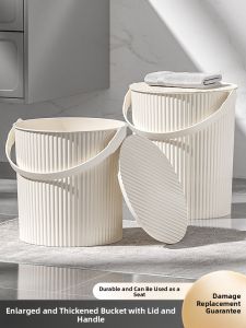 xianshijie | Large Thick Storage Bucket For Bathing Washing